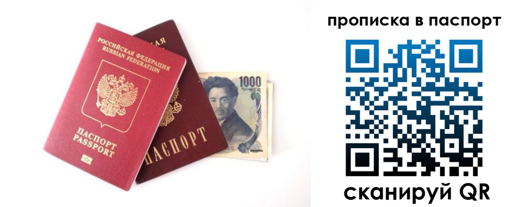 форма 3 в Мелеузе